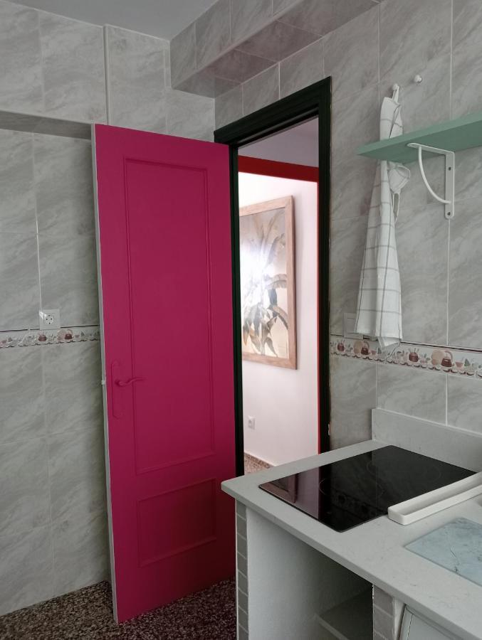 Appartement La Paloma Córdoba